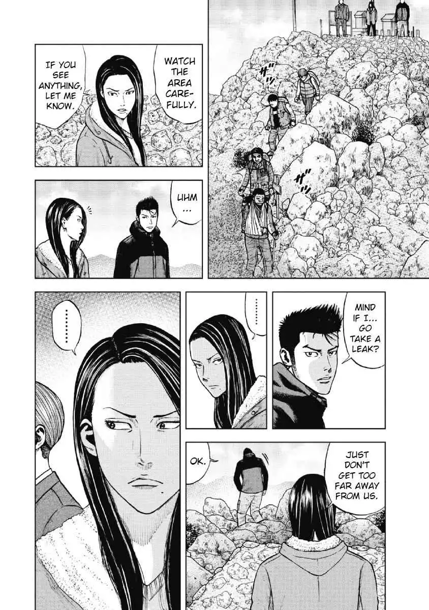 Monkey Peak [ALL CHAPTERS] Chapter 12 16